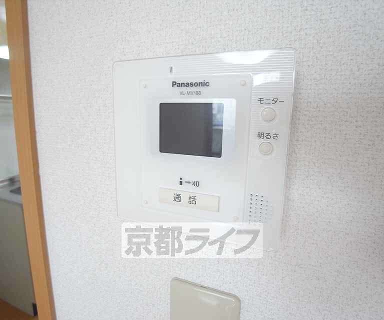 セキュリティ　セキュリティー対策してます。