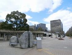 公園　江坂公園（公園）まで140m