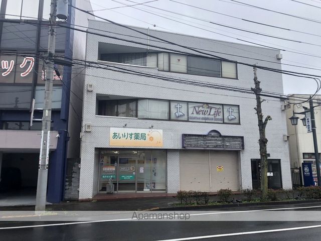 その他　あいりす薬局（その他）まで373m