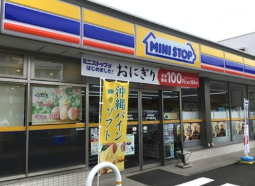 コンビニ　ミニストップ 東村山野口町店（コンビニ）まで604m