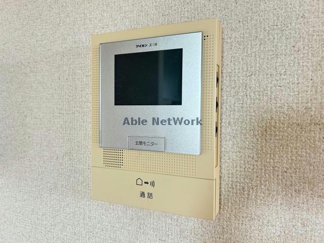 セキュリティ　他号室の写真になります。