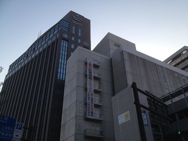 病院　大阪歯科大学附属病院（病院）まで574m