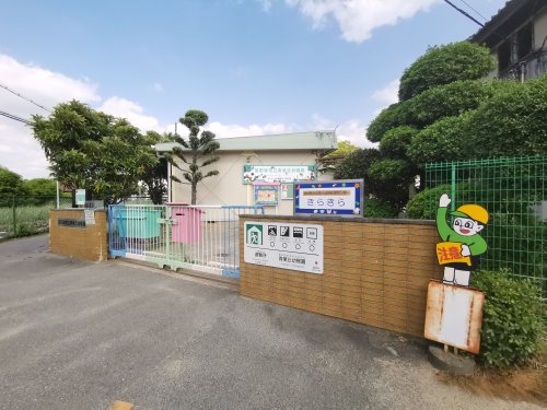 幼稚園・保育園　富田林市立青葉丘幼稚園（幼稚園・保育園）まで88m