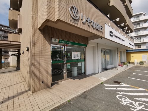 銀行　【無人ATM】りそな銀行 大阪狭山市駅前出張所 無人ATM（銀行）まで535m
