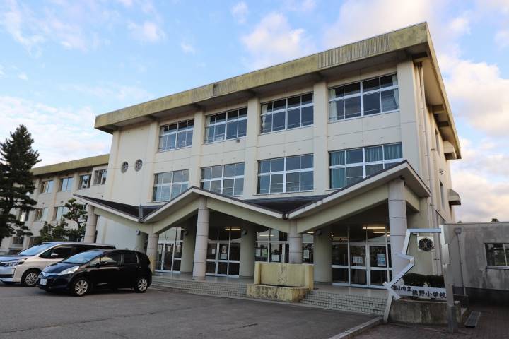 小学校　熊野小学校（小学校）まで1358m