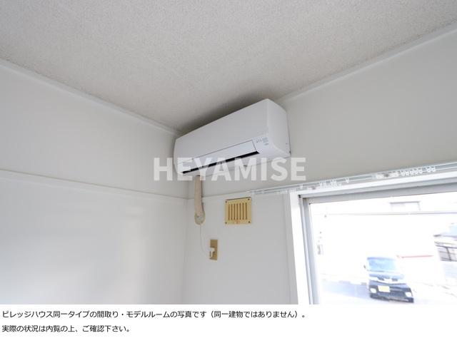 その他設備　※写真は類似物件のものとなります※