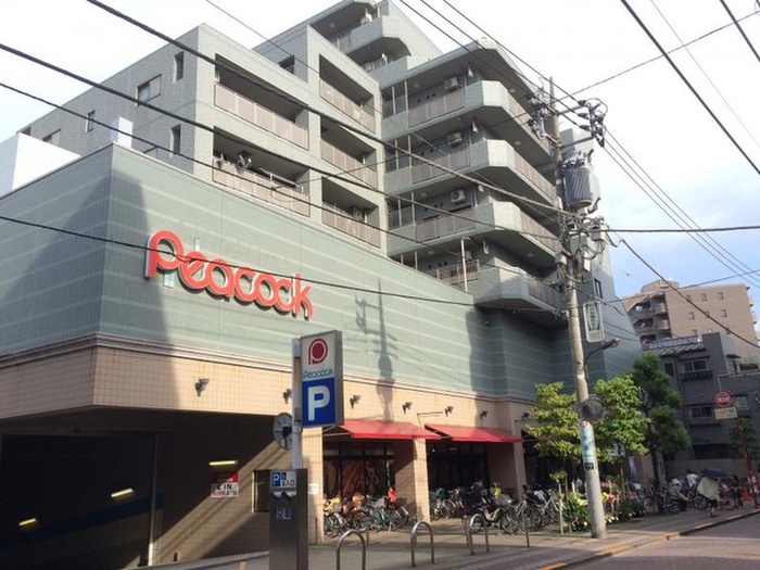スーパー　ピーコックストア 石川台店（スーパー）まで236m