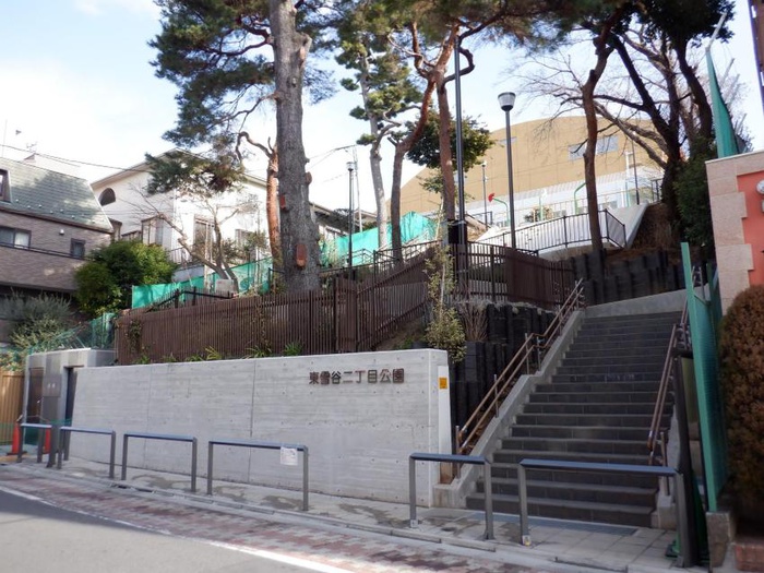 公園　東雪谷二丁目公園（公園）まで86m