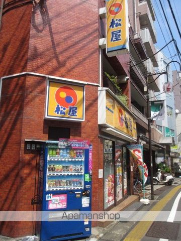 飲食店　松屋　中井店（飲食店）まで120m