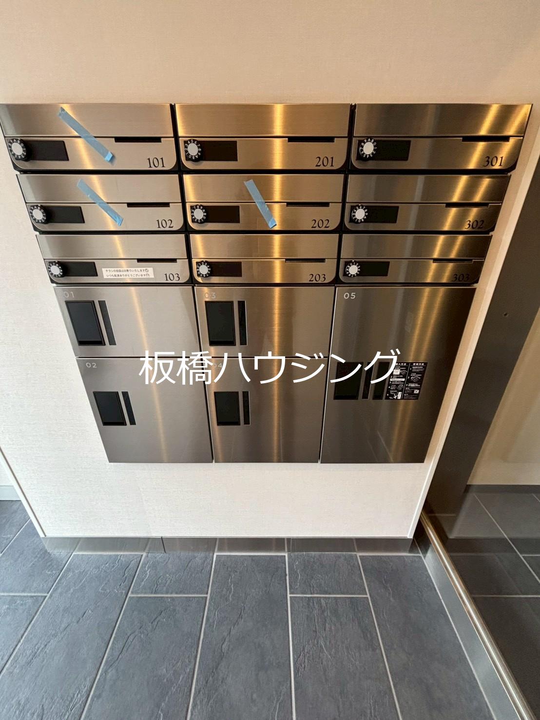その他共有部分