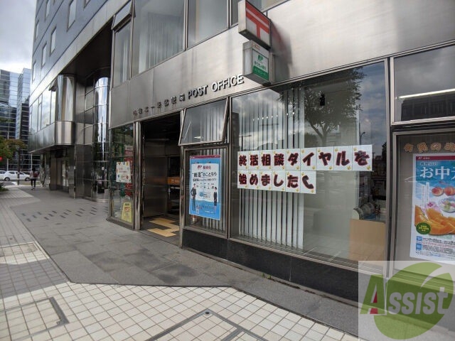 郵便局　札幌北一条郵便局（郵便局）まで433m