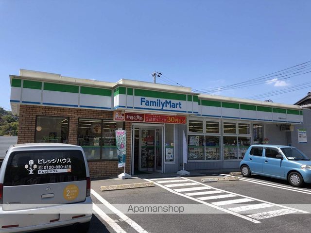 コンビニ　ファミリーマート（コンビニ）まで914m