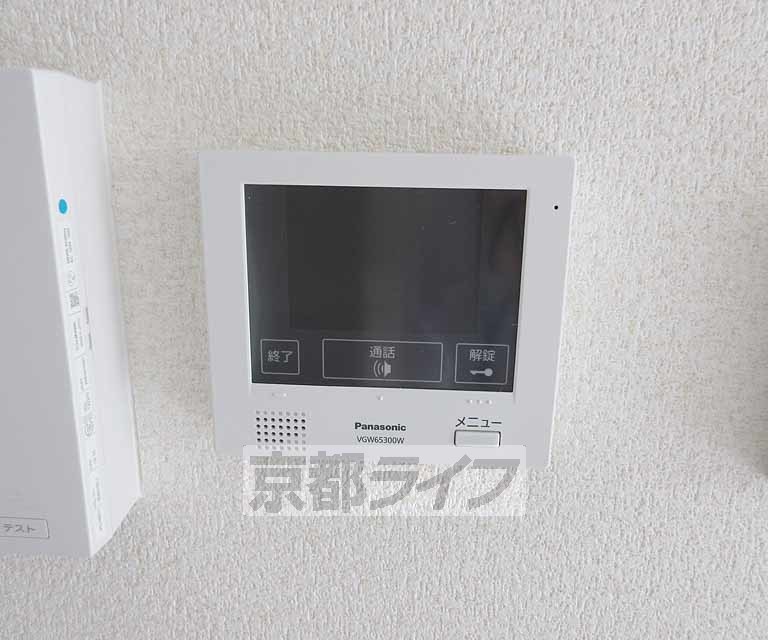 セキュリティ　モニター付きのインターホンです。