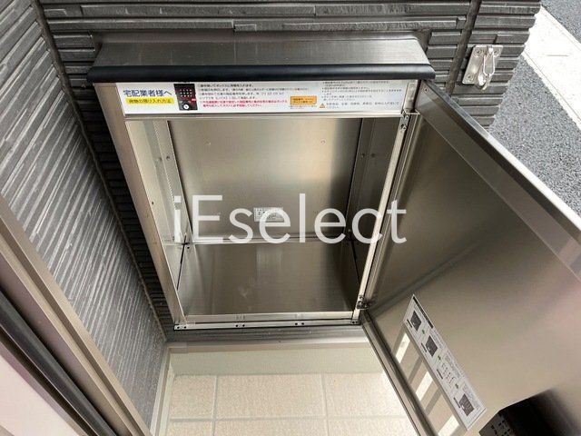 その他共有部分　不在時に便利な宅配ボックス付き