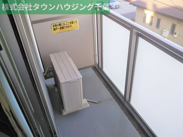 バルコニー　現地待ち合わせ歓迎♪お問合せはタウンハウジング千葉店まで！