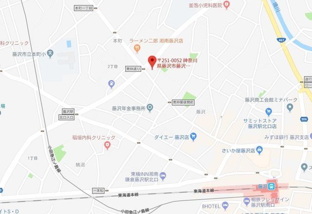 その他　★★案内図★★