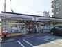 コンビニ　セブンイレブン熊本流通団地店（コンビニ）まで477m