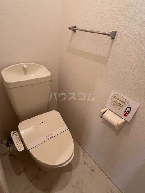 トイレ