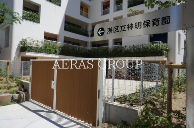 幼稚園・保育園　神明保育園（幼稚園・保育園）まで881m