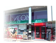 スーパー　まいばすけっと八軒1条西1丁目店（スーパー）まで665m