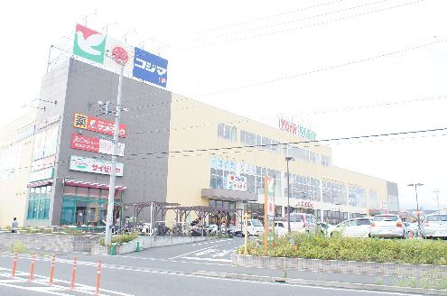 スーパー　ヨークマート北金目店（スーパー）まで412m