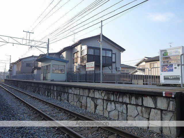 その他　北鉄浅野川線三口駅（その他）まで230m