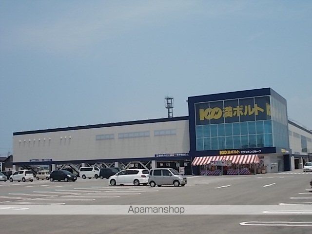 その他　１００満ボルト（その他）まで1500m