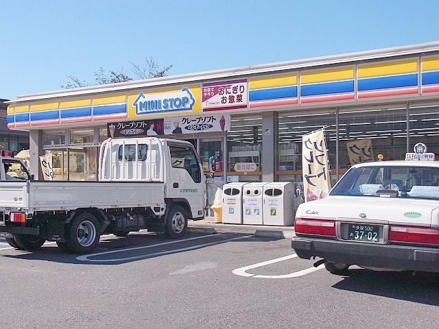 コンビニ　ミニストップ（コンビニ）まで640m
