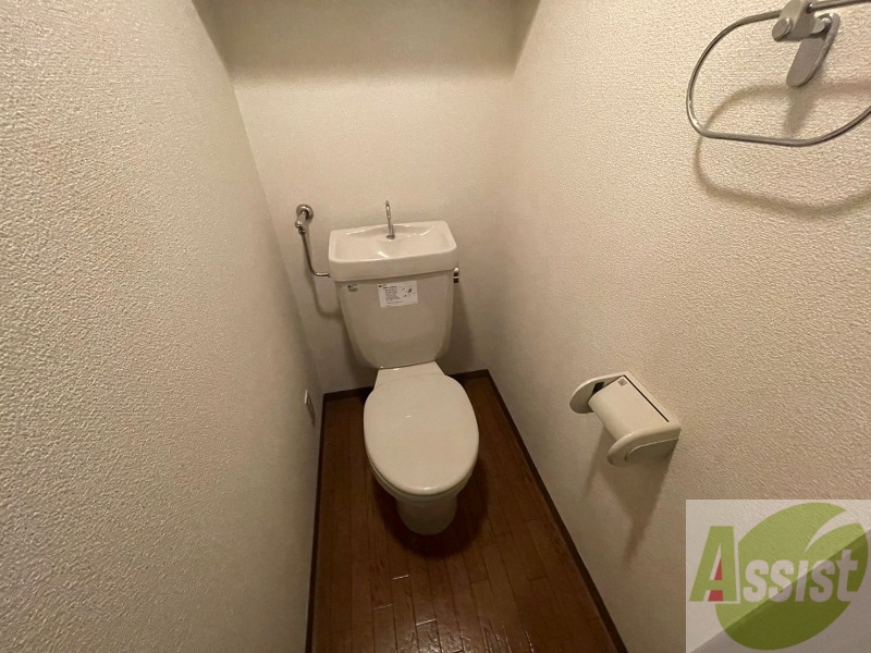 トイレ　清潔感があり安心して使用できるトイレになっておりました。