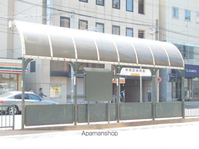 その他　市電　中央区役所前（その他）まで137m