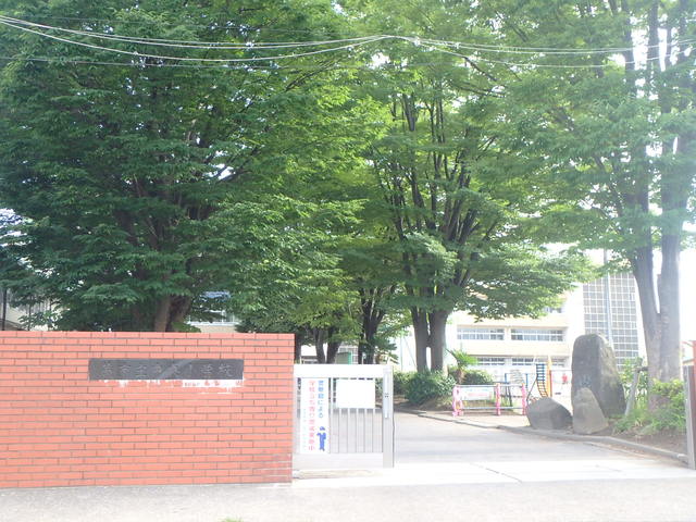 小学校　蕨市立中央小学校（小学校）まで240m