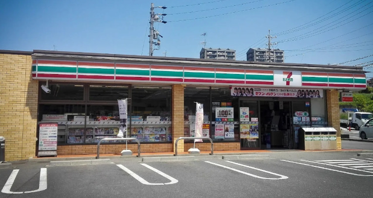 コンビニ　セブンイレブン 東海市名和町店（コンビニ）まで481m