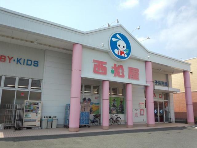 ショッピングセンター　西松屋大和店（ショッピングセンター）まで165m