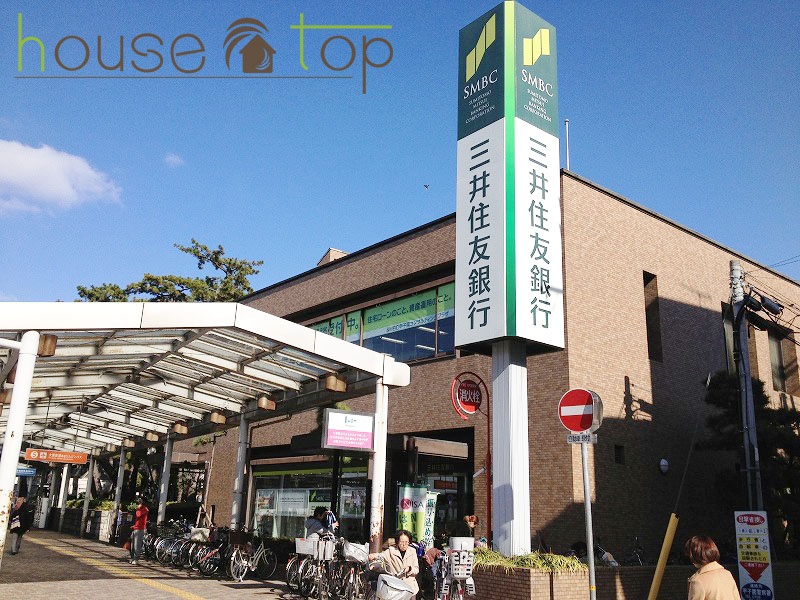 銀行　三井住友銀行甲子園支店（銀行）まで1902m
