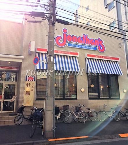 飲食店　ジョナサン 神楽坂駅前店（飲食店）まで369m