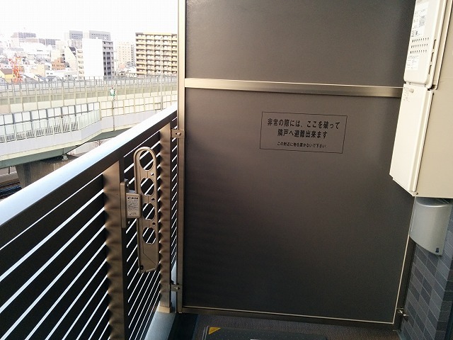 バルコニー