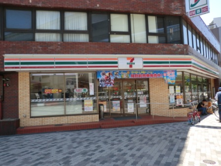 コンビニ　セブンイレブン 大阪九条南2丁目店（コンビニ）まで199m