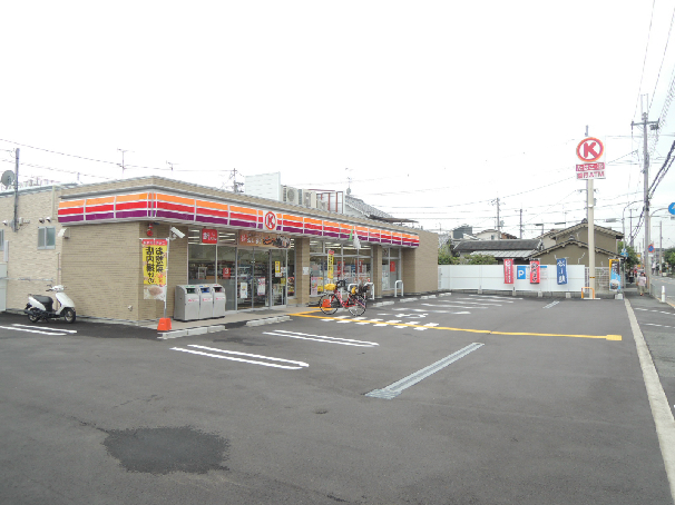 コンビニ　サークルK 八尾山城町店（コンビニ）まで196m