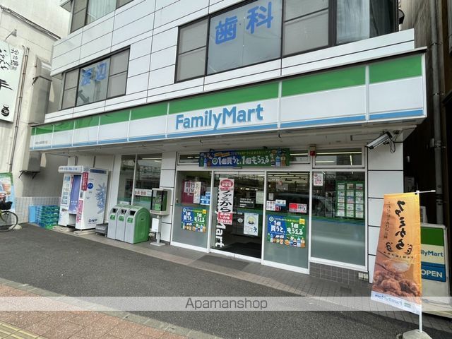 コンビニ　ファミリーマート（コンビニ）まで1420m