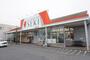 ドラックストア　ドラッグストアSEKI(セキ) 清門町店（ドラッグストア）まで265m