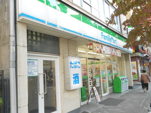 コンビニ　ファミリーマート（コンビニ）まで80m