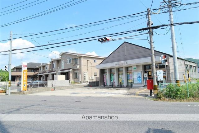 郵便局　佐那具郵便局（郵便局）まで279m