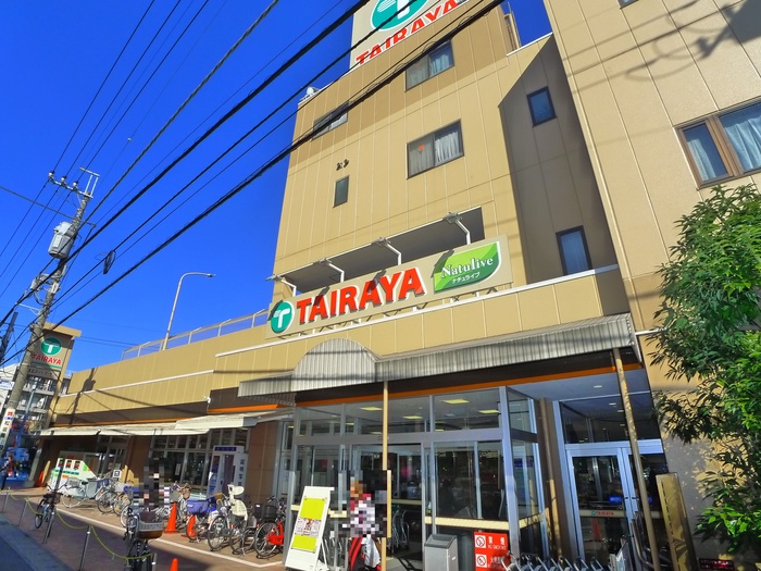 スーパー　ＴＡＩＲＡＹＡ（スーパー）まで636m