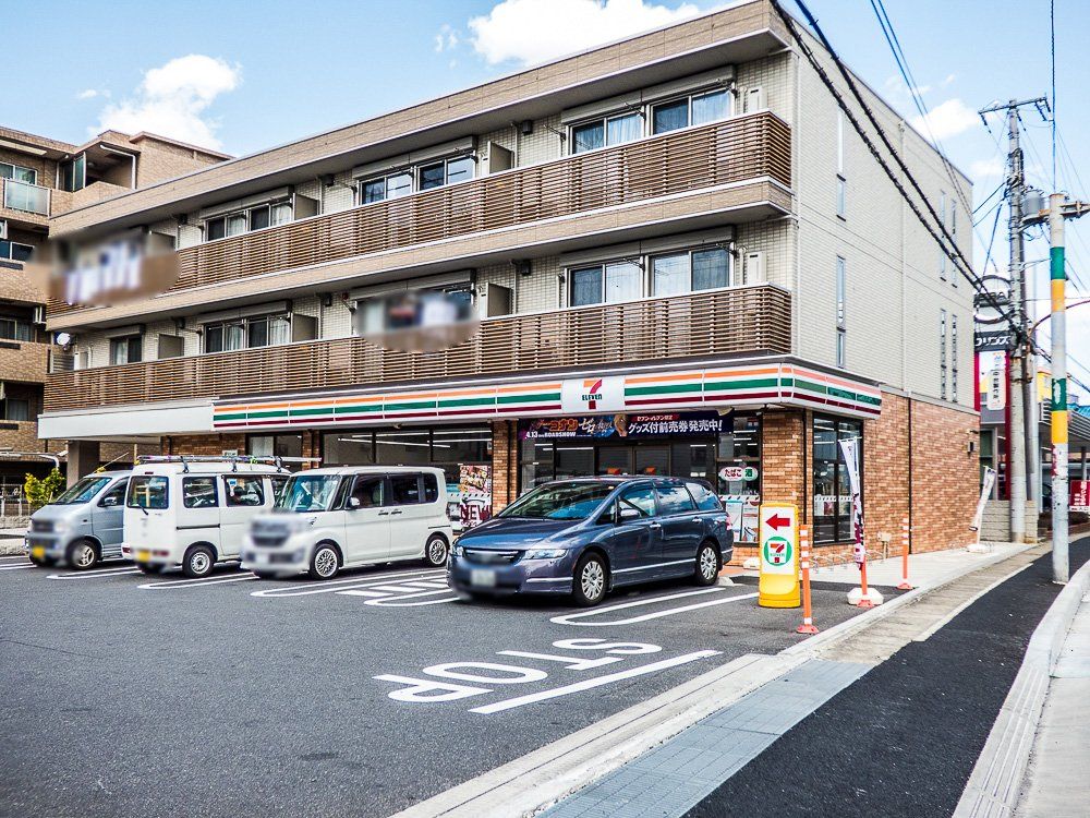 コンビニ　セブンイレブン市川行徳バイパス店（コンビニ）まで450m