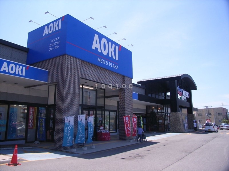 その他　AOKI函館昭和タウンプラザ店（その他）まで774m