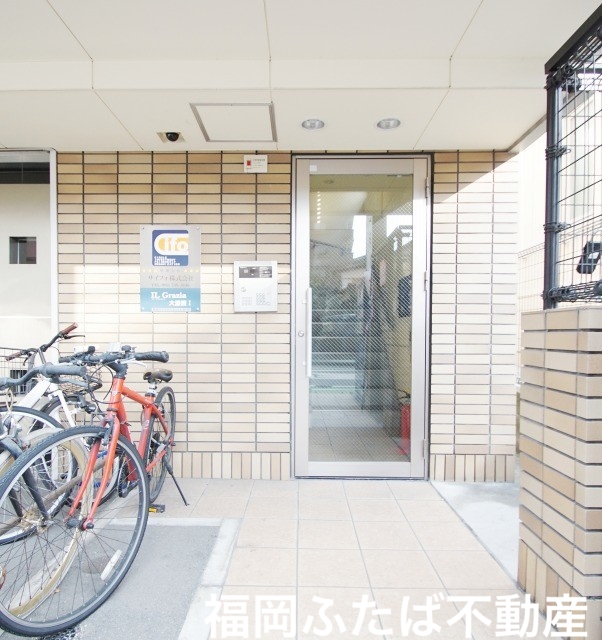 イル・グラッツィア大濠西Iの外観写真