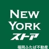 イル・グラッツィア大濠西Iの周辺写真