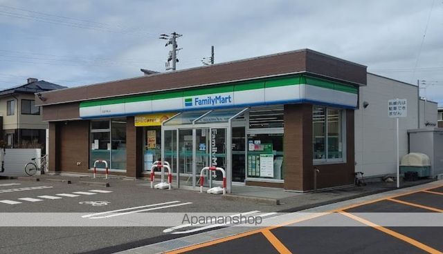 コンビニ　ファミリーマート新潟寺尾北店（コンビニ）まで1259m