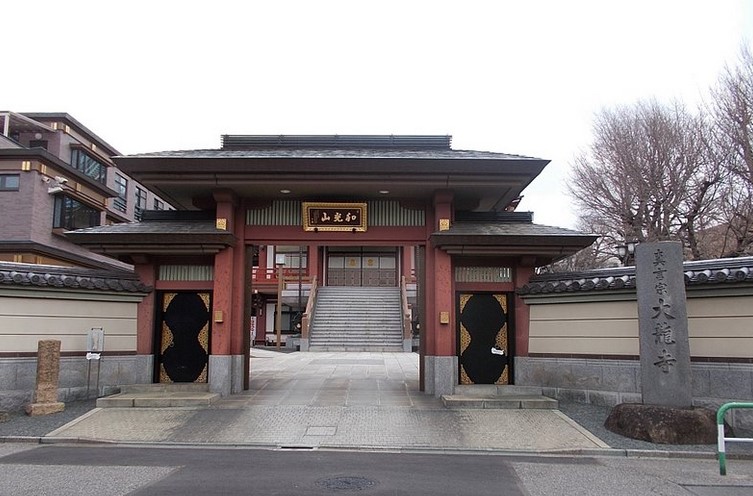 その他　大龍寺（その他）まで1821m