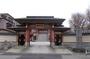 その他　大龍寺（その他）まで1821m